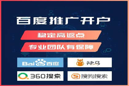 案例分享：百度推广优化，助力企业品牌建设
