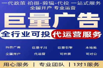 探索百度信息流广告的未来发展趋势